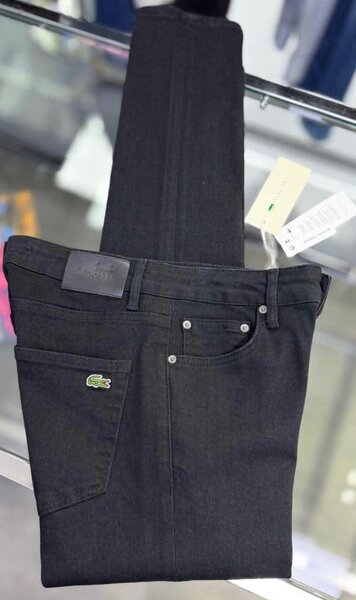 Jeans ajustés décontractés homme