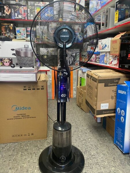 Standing fan