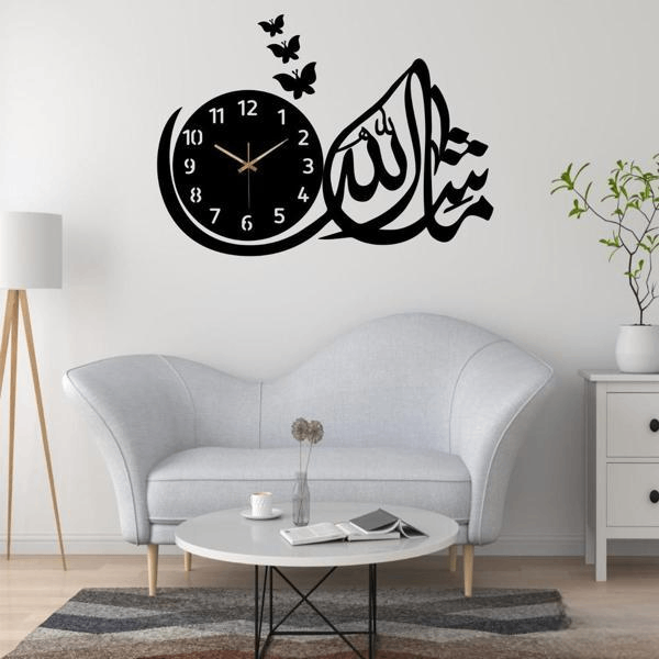 M Iqbal collection 