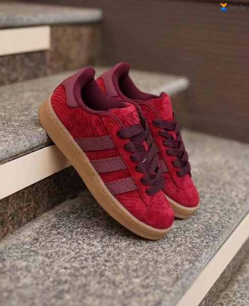Adidas Campus