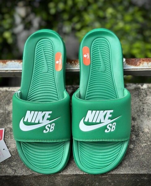 Buy Nike SD  Easywears
