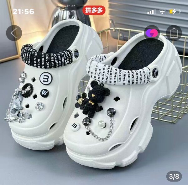 Crocs pour femme 
