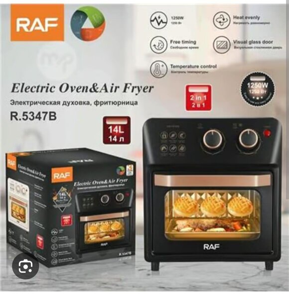 Air fryers
