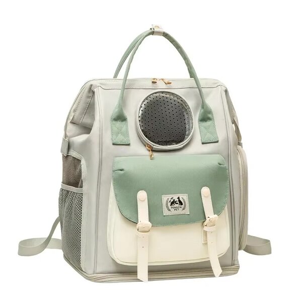 Pet bag available