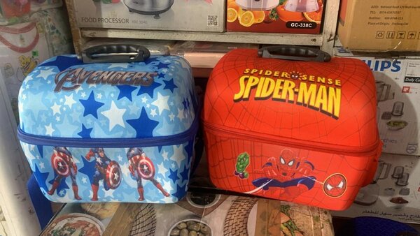 Animated Lunch Box