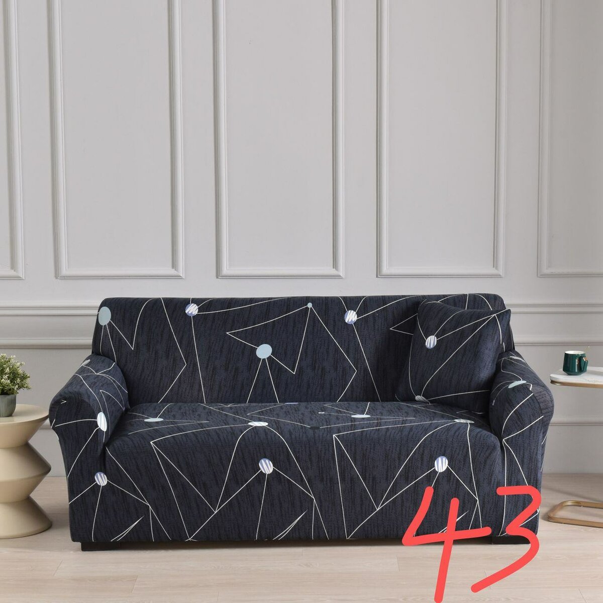 Sofa cover