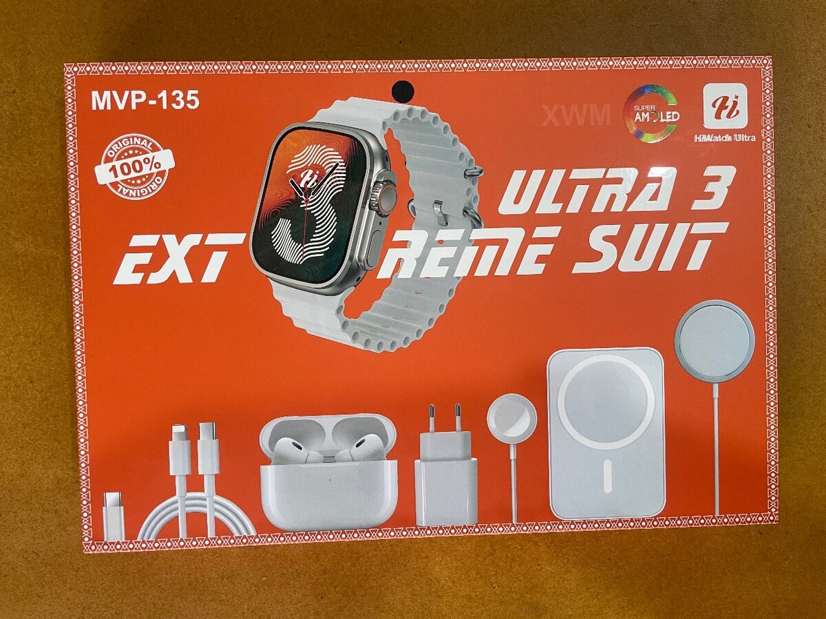 Hi Watch Ultra 3 Set