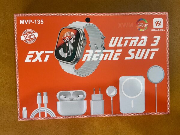 Hi Watch Ultra 3 Set