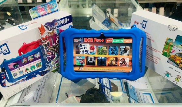 KIDS TABLETS
