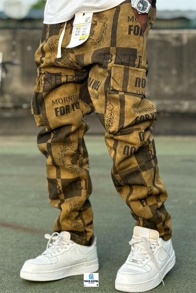Pantalon cargo