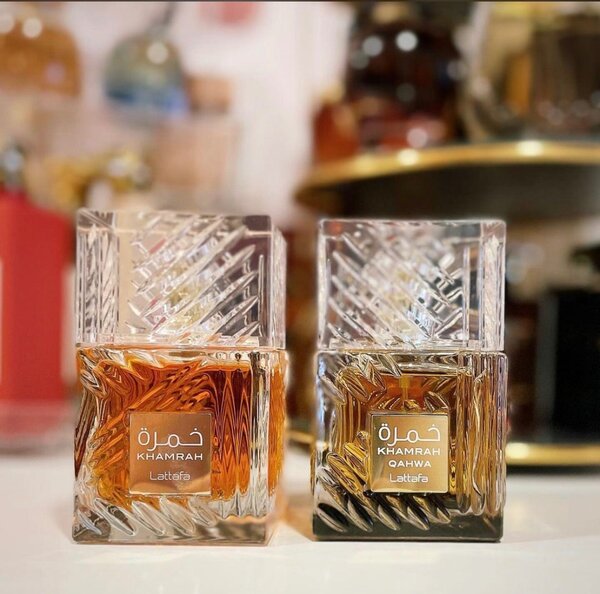 Perfume