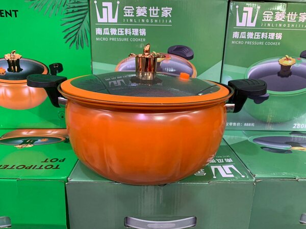 Pressure cooker