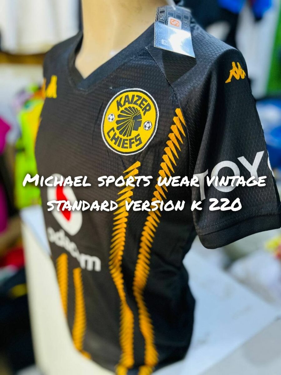 football kit