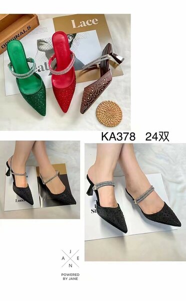 Pretty Heels
