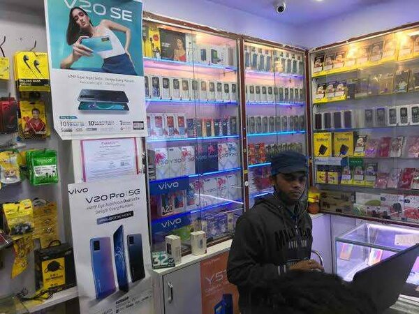 Sonu mobile