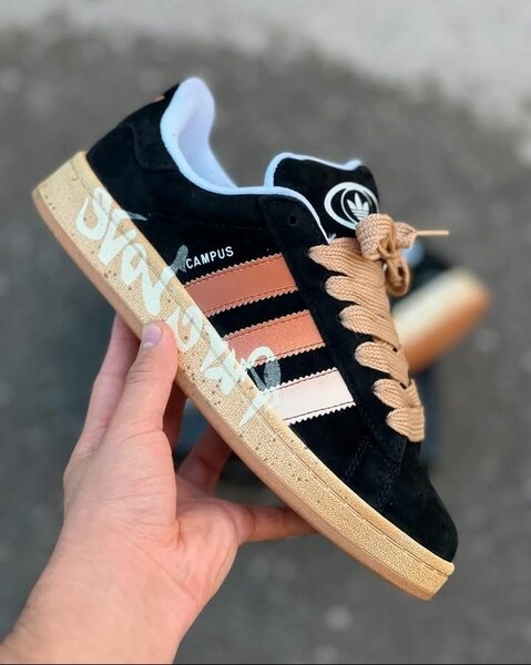 Adidas Campus