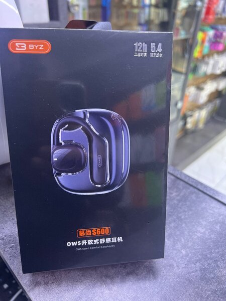S600 BYZ
