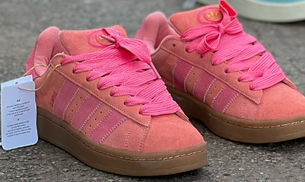 Adidas Campus