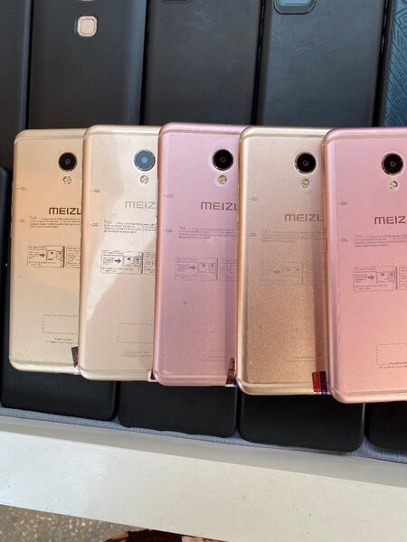 Meizu