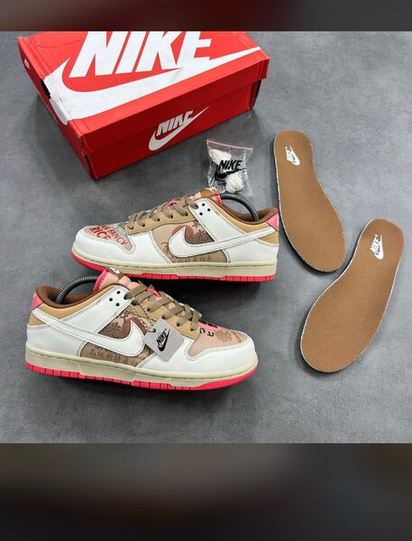 Nike sb sneaker