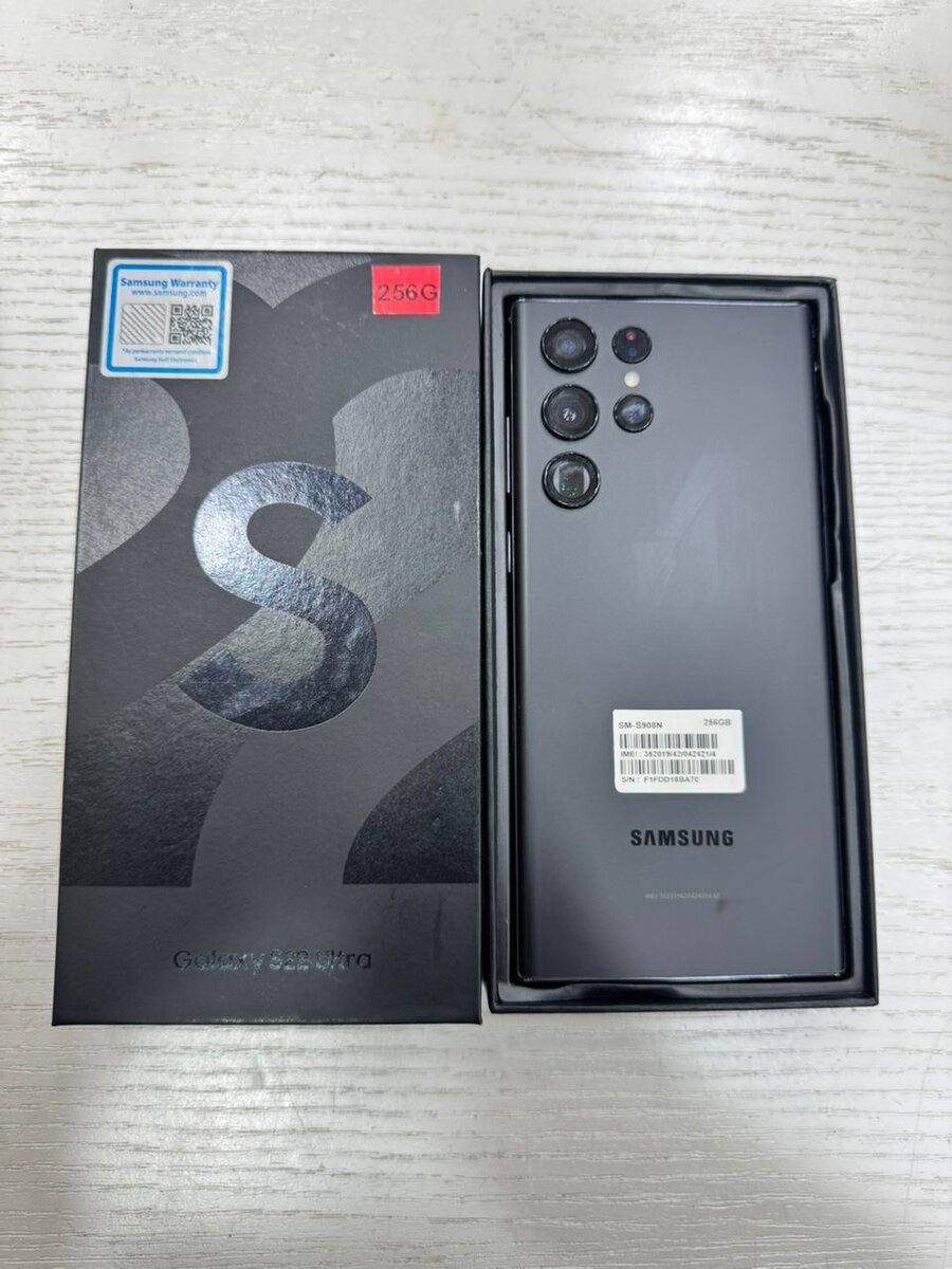 Samsung Galaxy S22 Ultra 256GB