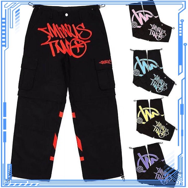 Minus 2 Crago pants