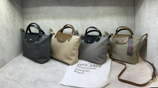 ZSKE & BAGS