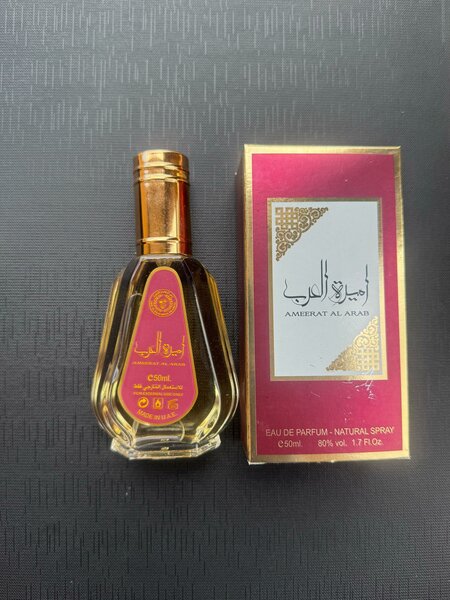 AMEERAT AL ARAB