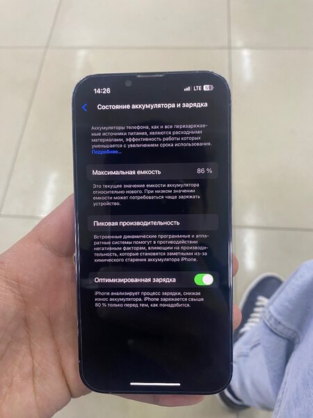 iPhone 13 pro 128gb
