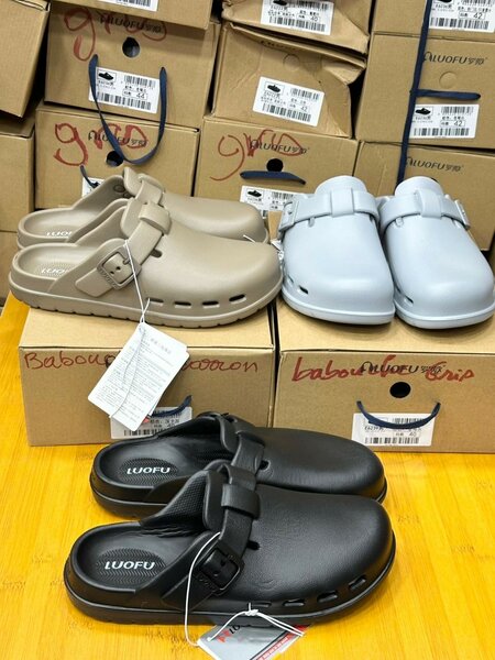 Crosse chaussures