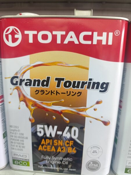 Totachi