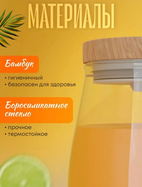 КРУЖКА МЕШАЛКА