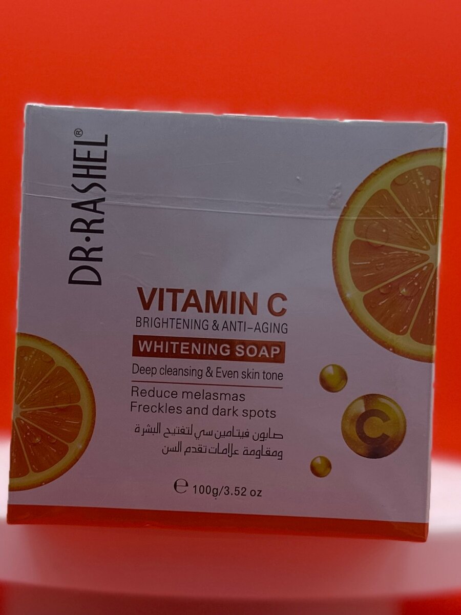 Dr.Rashel