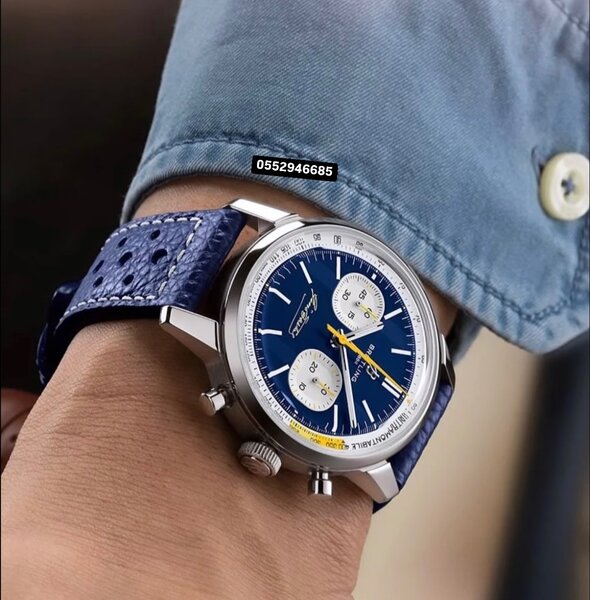Wrist Watch