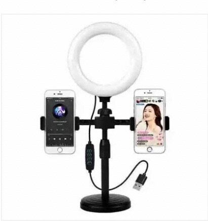 Mini Ring Light