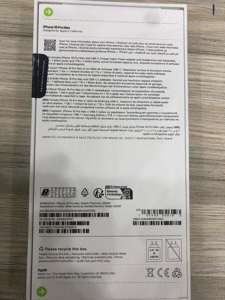 iPhone 16 pro max