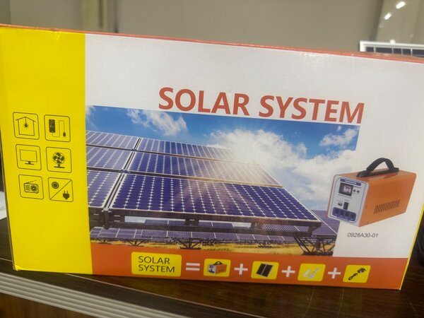 Solar System