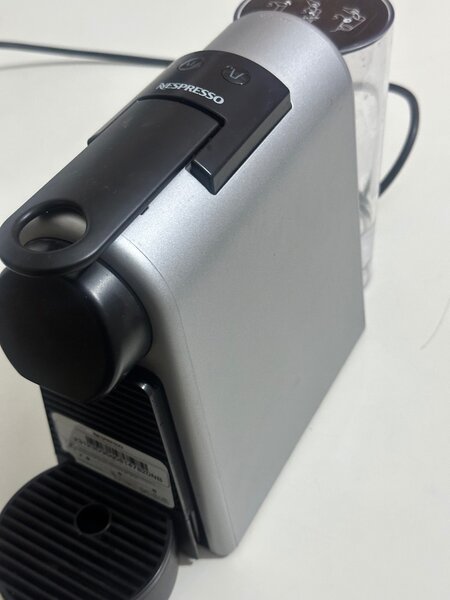 Machine nespresso