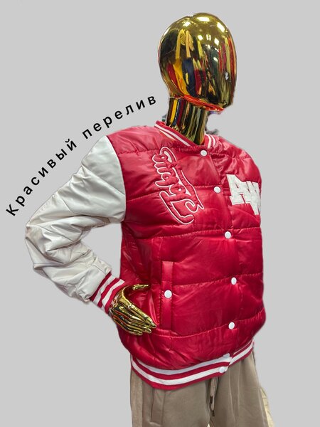 Бомбер