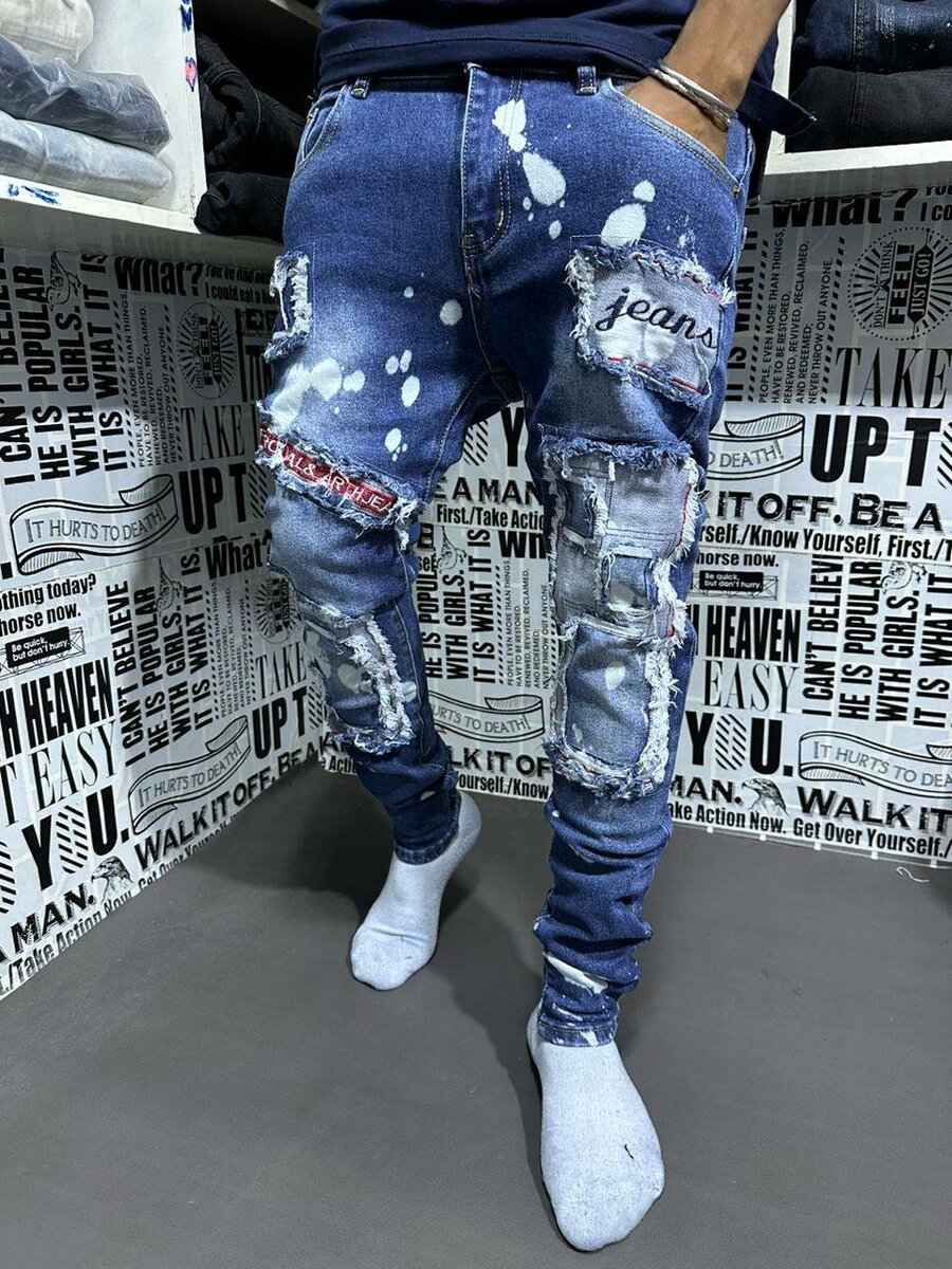 JEANS QUALITÉ