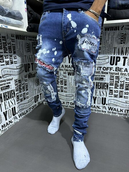 JEANS QUALITÉ