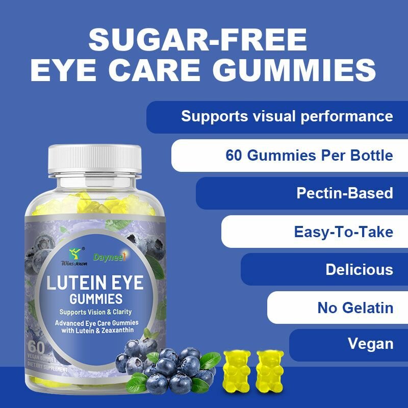 Daynee lutein eye gummies