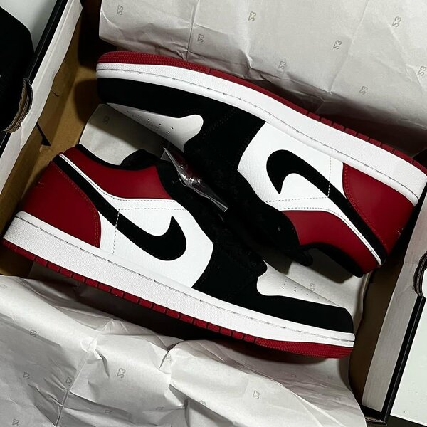 Nike Jordan