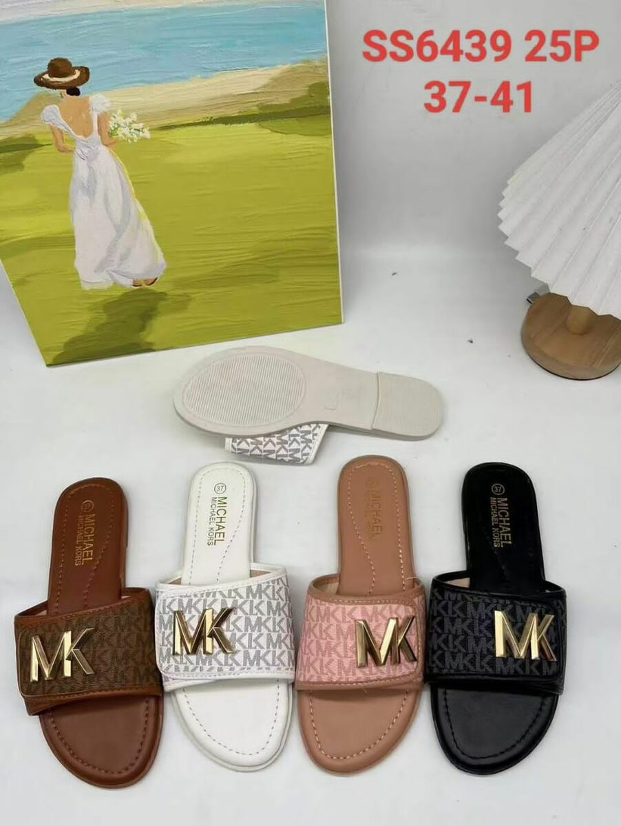 Chic tappette