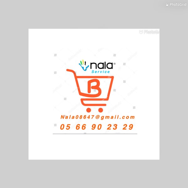 NALA service 