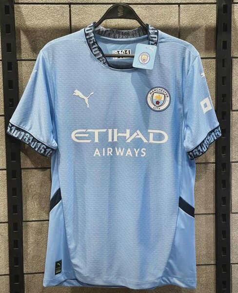football shirt