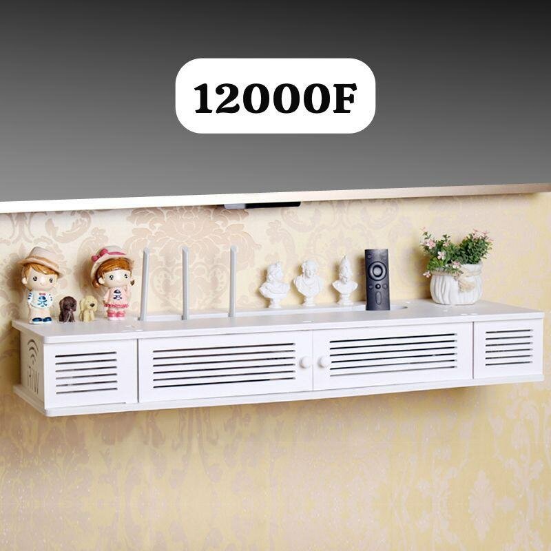 Étagère murale moderne blanche