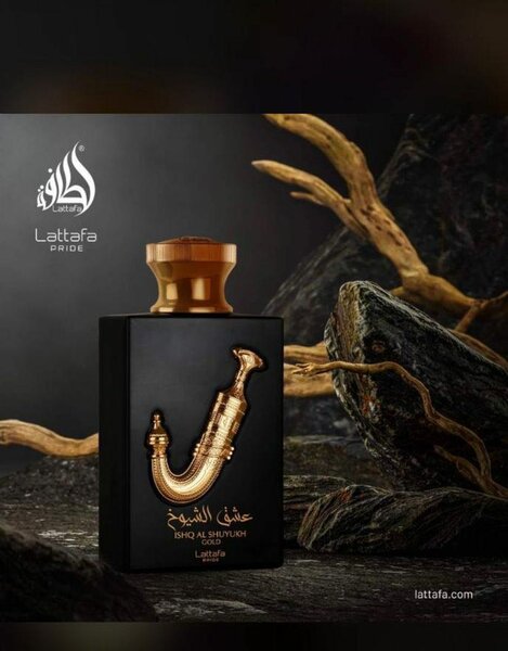 Ishq Al shuyukh