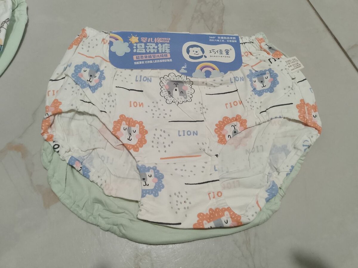 Culottes