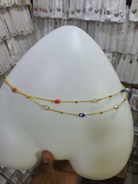 Chain au rein